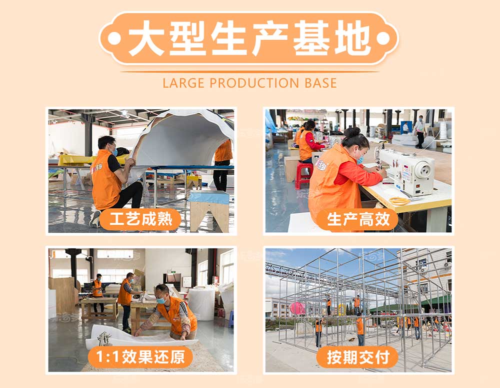 淘氣堡詳情頁-長圖_08.jpg