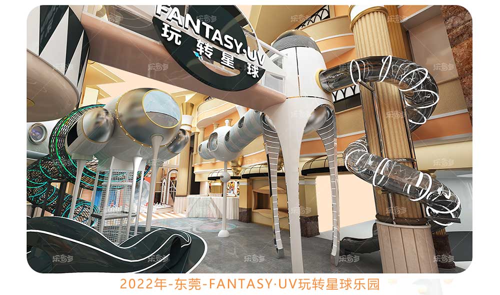 淘氣堡詳情頁-長圖_17.jpg