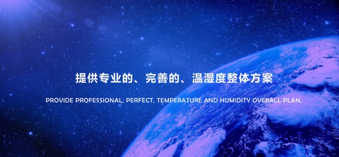 當心！這份「回南天防潮除濕指南」，能救命！