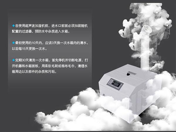 地鐵工程為什么要用除濕機(jī)?