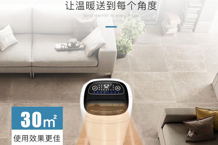 先謀而后動,要除濕先選除濕機