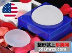 ������w¡�ص�Ч���Æ᣿