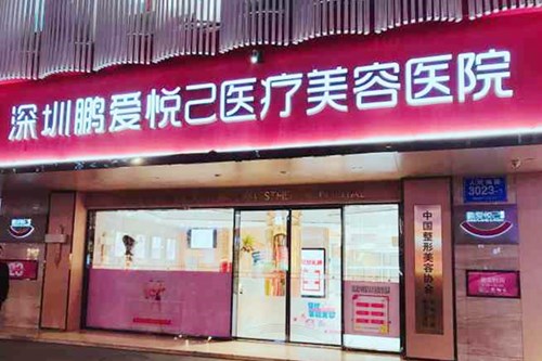 ���ڐ����t�������tԺ