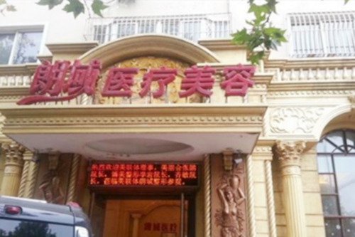 ���B���������tԺ