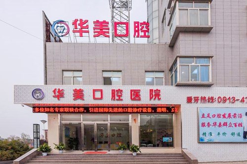 �|ݸ�A����ǻ�t(y��)Ժ