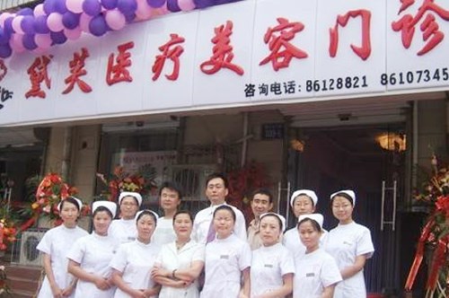 ʯ���f��ܽ�t�������\��