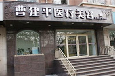 ���B�ܽ�ƽ�t��������������