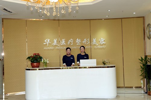 �麣�A���t�������T�\��