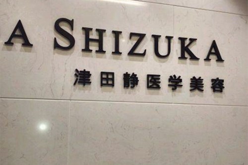 �ɶ������o�t(y��)������