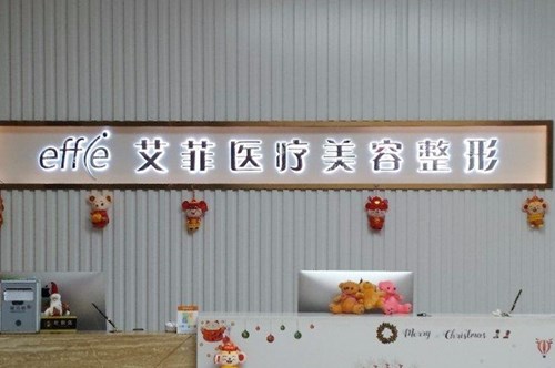 ���u�����t(y��)�������T(m��n)�\��