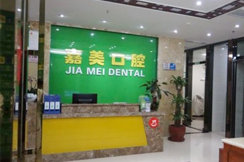 �V���м�����ǻ�T�\��