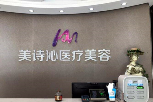 ������Ԋ���t�������\��