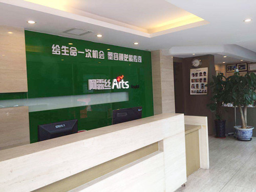 ������¶�z�t�������T�\��