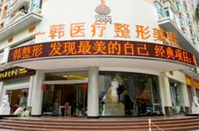 �麣һ�n�t�������\��