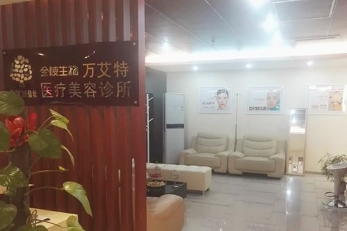 �Ͼ��f�����t�������\��