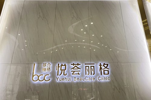 ���ϐ��C�t�������T�\��
