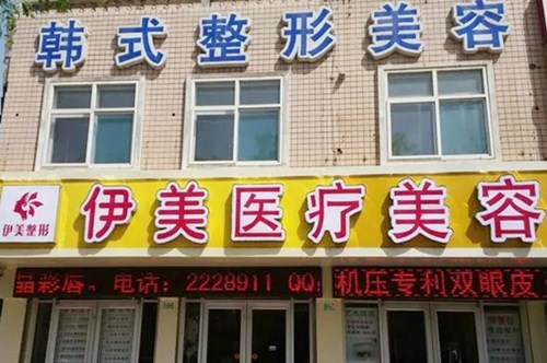 ���_�������t(y��)�������\��