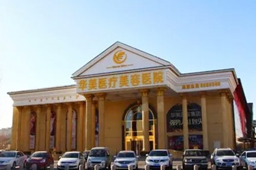 ���^�A���t�������tԺ