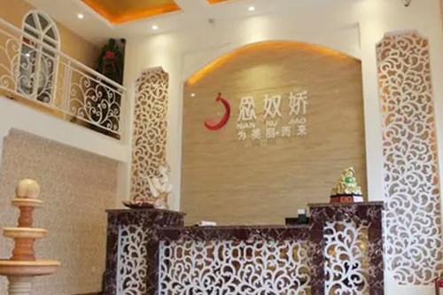 �ػʍu����ū���������w�t�������\��