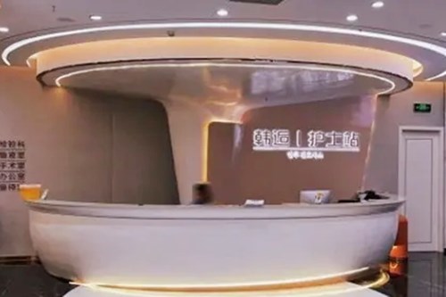 տ�����n���t�������T�\��
