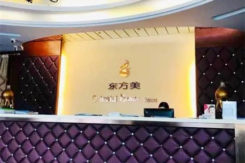 �����³ǖ|�����t�������\��