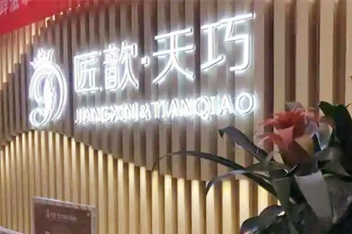 ��h��������t�������T�\��