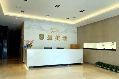 ���B��ӯ�����Ǻ��t�������\��