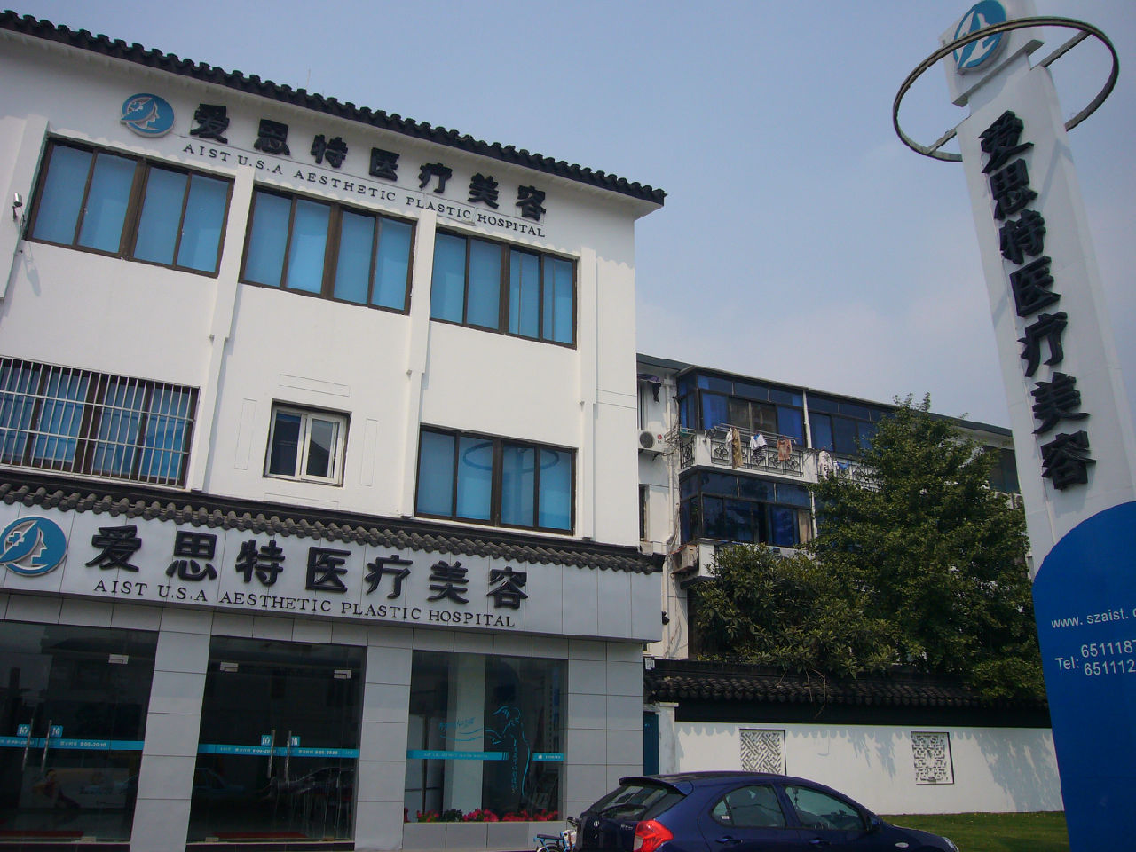 �K�ݐ�˼�������tԺ�r�� - �����W