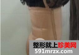 ���x�ӹ��w��֬4