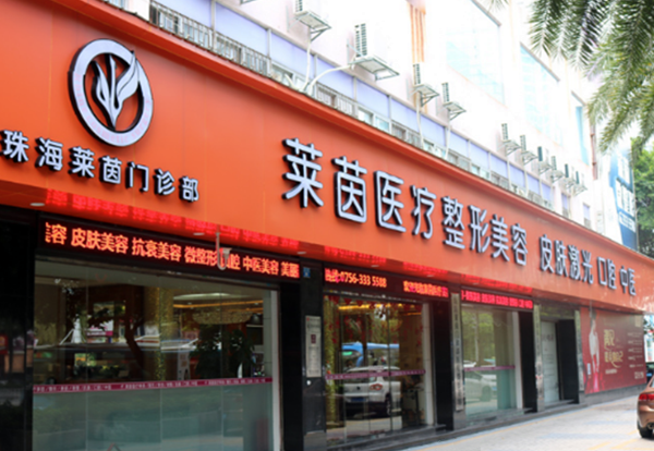 �麣�R�����������tԺ