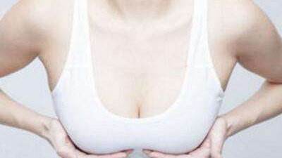 ���w¡��ȡ����ʲôΣ��