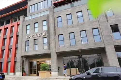 ����UK�t�������tԺ