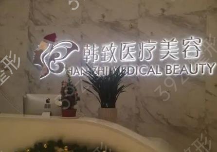 �V��֬������沿�t(y��)Ժ���а�ˏ�(qi��ng)�y(c��)�u(p��ng)