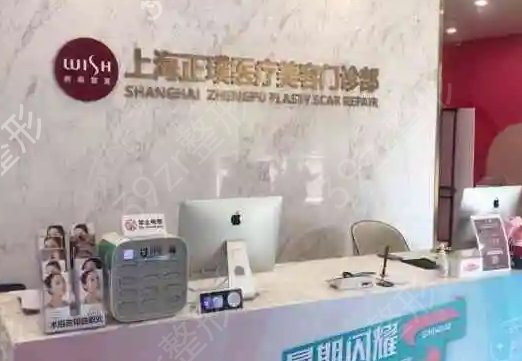 �Ϻ����I(y��)���ΙC��(g��u)����Щ