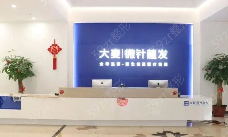 �Ͼ�ֲ�l(f��)�t(y��)Ժ�ڱ�����