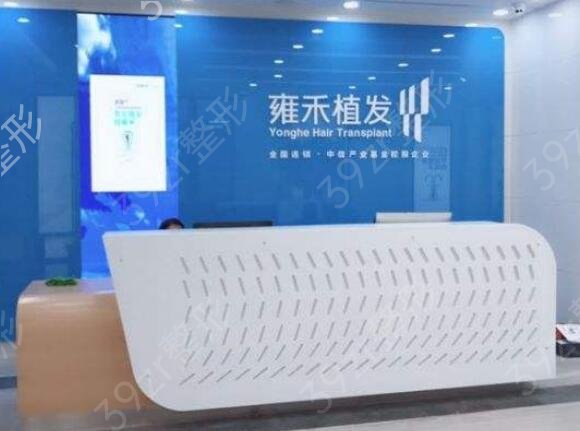 ����ֲ�l(f��)��Ҏ(gu��)�t(y��)Ժ������Щ