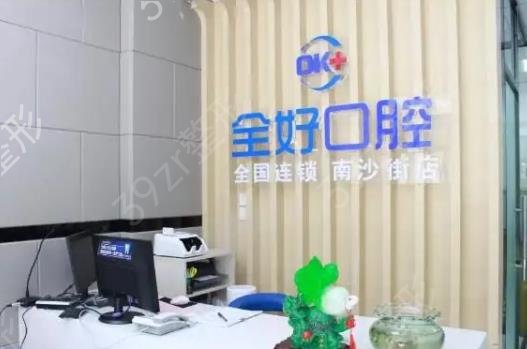 2022���B���X�����t(y��)Ժ����ǰ���������]