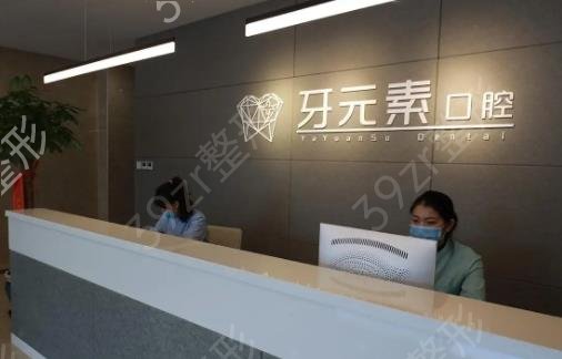 2022���B���X�����t(y��)Ժ����ǰ���������]