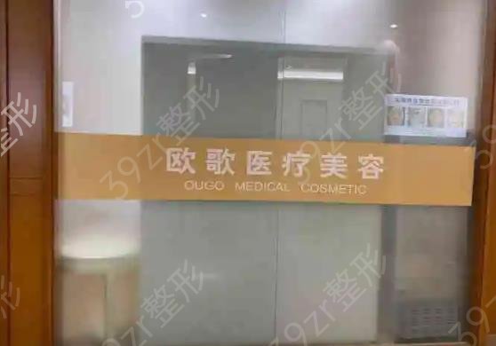 �㽭ʡ�̺������t(y��)Ժ�������ߏ�(qi��ng)��(qu��n)�����x