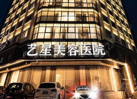 ���������t(y��)Ժ���а�ǰʮ���İ���