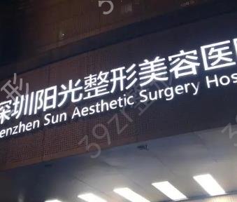 ���������t(y��)Ժ���а�ǰʮ���İ���