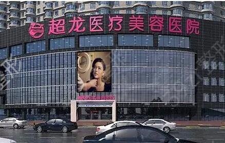 �����I���p��Ƥ�ı��^�õ��t(y��)Ժ