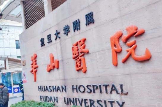 �Ϻ�¡�°������t(y��)Ժ���а�ǰ���ع���