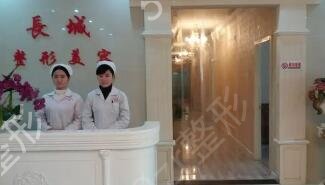 �������Ă��t(y��)Ժ��