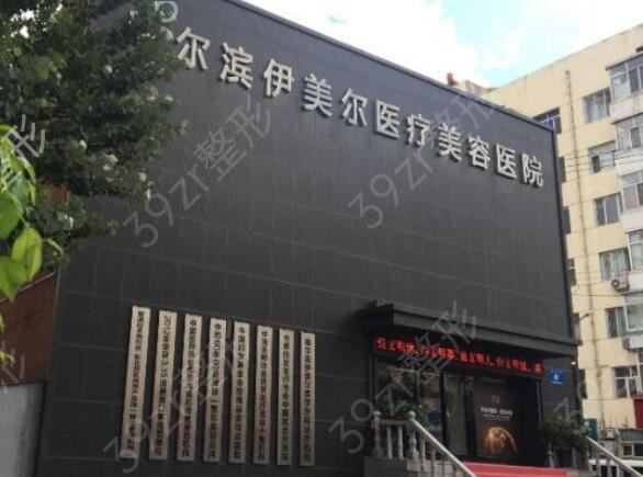 2022�����I�����ӵ��t(y��)Ժ���а�ǰ5��