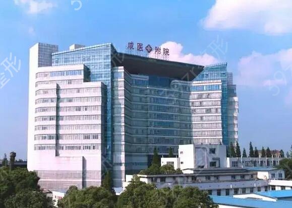 �ɶ��õ��ۿ��t(y��)Ժ������