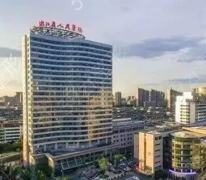 ���������t(y��)Ժ���w¡���ļҺ�