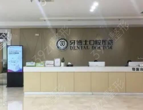 ������ǻ�t(y��)Ժ����ǰʮ�R��