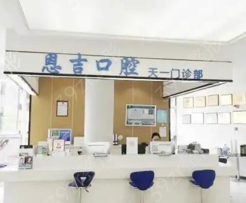 ������ǻ�t(y��)Ժ����ǰʮ�R��