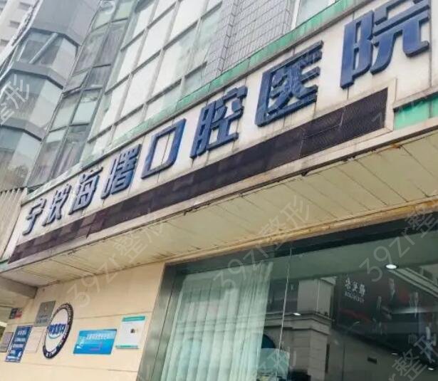 ������ǻ�t(y��)Ժ����ǰʮ�R��